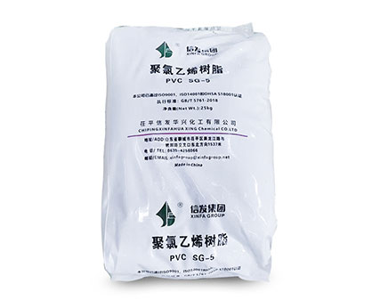 Xinfa PVC resin SG-5 K66-K68 Pipe grade